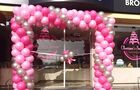Queen's Decoration