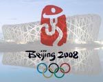 8 Belgische bedrijven leverancier Olympische Spelen