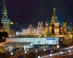 Neptunus bouwt tent op Rode Plein in Moskou