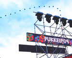 Onderscheid je event met innovatieve security- en communicatietechnologie Onderscheid je event met innovatieve security- en communicatietechnologie