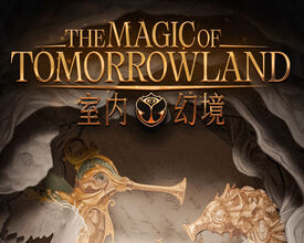 De magie van Tomorrowland: legendarisch festival lanceert eerste indoorspektakel in China